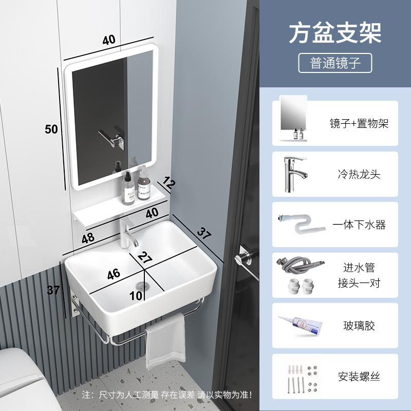 Lavabo de cerámica, lavabo de pie para baño, lavabo pequeño para apartamento, lavabo de balcón, lavabo de cerámica simple para montar en la pared