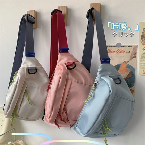 Crossbody Chest Bag for Women, Japanese INS Original Host, Pure Color Korean Student School Commute Versatile Quality Waist Bag Shoulder Bag