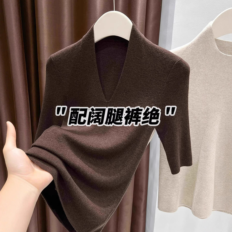Brown V Neck Five-Quarter Sleeve Knitwear for Women 2025 Autumn and Winter Knitwear Slim Inner Layering Shirt Classy Mid-Sleeve Top Brown V Neck Five-Quarter Sleeve Knitwear for Women 2025 Autumn and Winter Knitwear Slim Inner Layering Shirt Classy Mid-Sleeve Top
