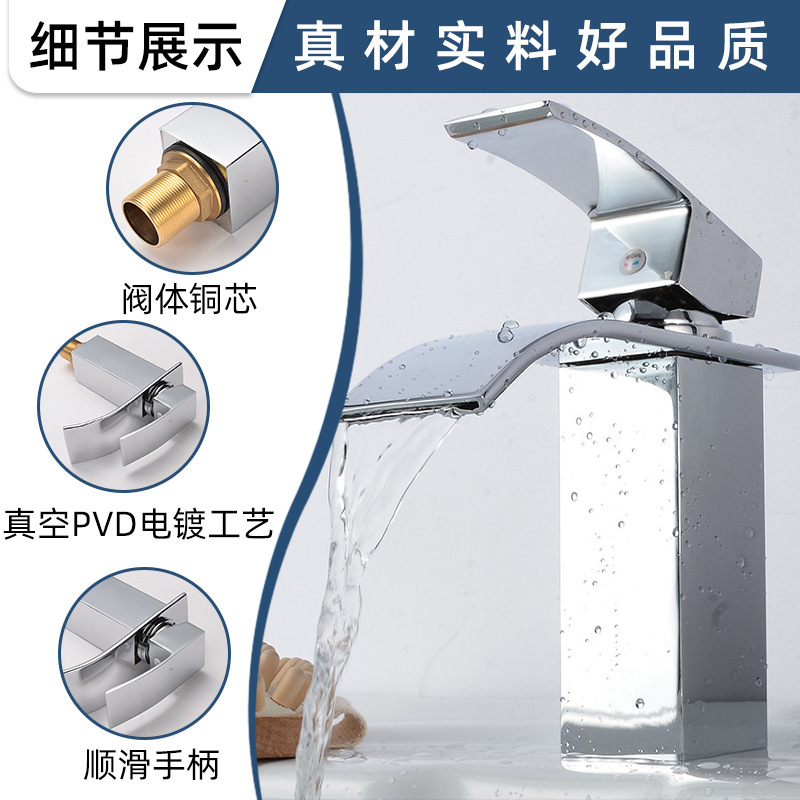 滝洗面器蛇口ホットとコールドシングルホール自己曲げ浴室カウンタートップ洗面器トイレ洗面用全銅ボディ蛇口|undefined