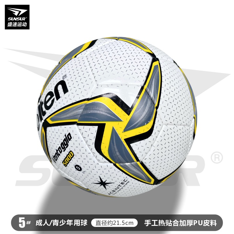 Fábrica mayorista de fútbol personalizado nombre logotipo PU piel 5 regalos de entrenamiento de entrenamiento de equipos de entrenamiento de competencia