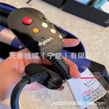 電源充電器電纜替換件 吹風機電源線適配器插頭配件