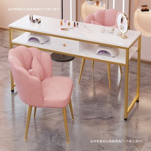 Trendy Internet Celebrity Store Special Nail Table and Chair Set, Economical Small Full Set Japanese-Style Single Nail Station