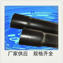 䓽zWǼϏͺϹpeϩˮܵعoˮ