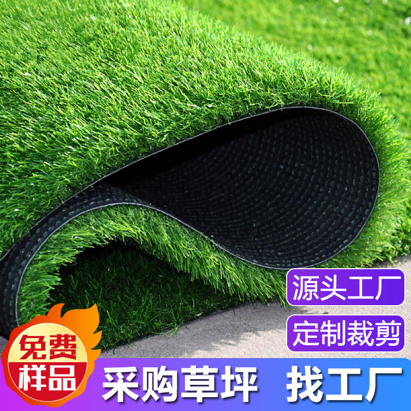 Qingya artificial simulación césped jardín de infantes plástico artificial alfombra de piso de césped falso proyecto de alfombra cerca fábrica transfronteriza