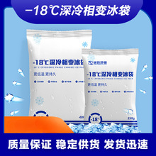 -18��������׃����ѭ�hʹ��ˮ�����r���rѩ���tș��朱�������