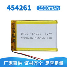 454261ۺ늳1500mAh 3.7vLEDaˮxF܇λi늳