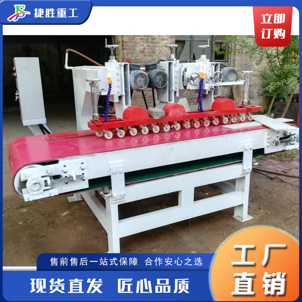 Máquina automática de corte de azulejos de control numérico de escritorio máquina de corte de ladrillos de piedra ranura eléctrica máquina de molienda de borde de biselado