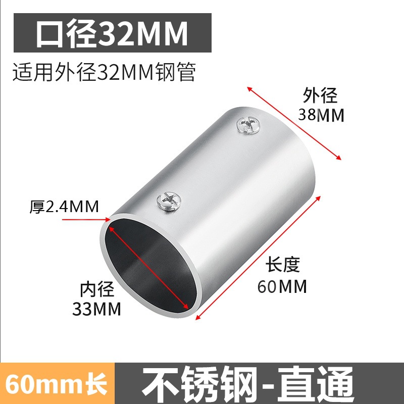 溶接不要鋼管接続部品エルボ三方展示架花架ハンガー角管継手ステンレス円管固定具