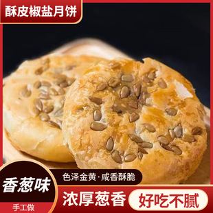 ���}���[�����Ƥ��ʽ���c�����ͶY��ʹ�����ʳ���c�c�Ă��y��ʳ