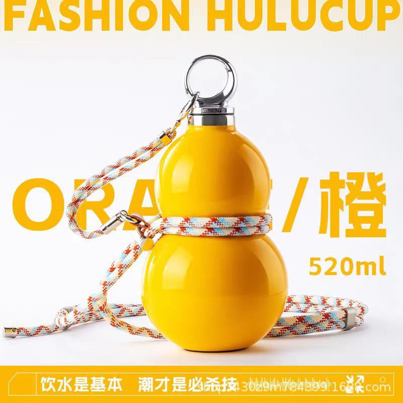 尚明ヒョウタン保温カップ水筒ストロー付き大容量高颜値国潮随行外付け携帯ステンレスカップ|undefined