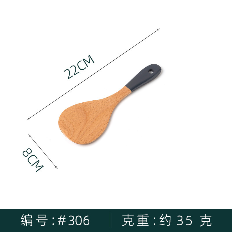 작은 둥근 스푼 22개