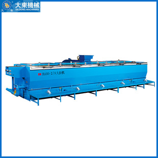 DL-450�����C�~�������B�m�˻�늾���|���|�ӹ��O����پ����z�C