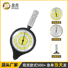 LX-3专业指南针测距仪定向专用多功能地图里程测量仪滚图仪 现货