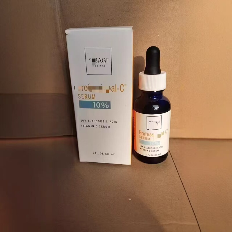 American Version of Oubangqi Essence Vc10/C15/C20 Original Vitamin C Serum in Blue Bottle, Dropshipping Available