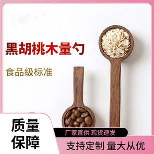 ľ�|���� �ں��Ҍ�ľ�̱������� ���ȷ۶��������� �決�{����10g