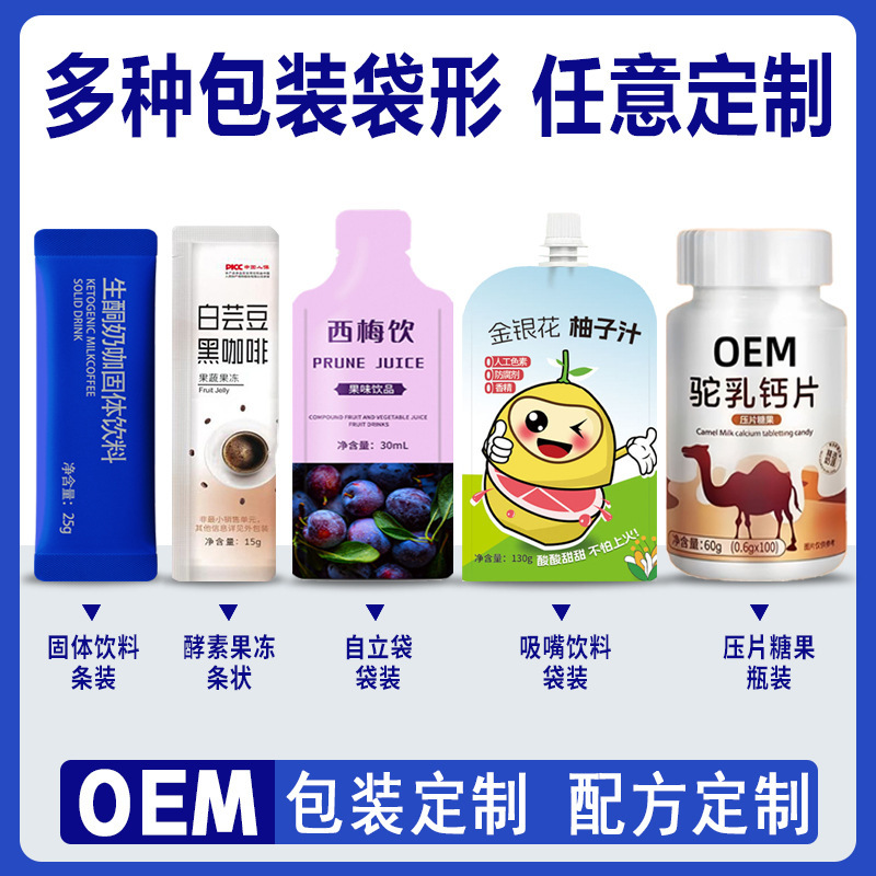 抹茶粉焙煎原料25kgインスタント緑茶粉ケーキパン食品級脱水野菜粉抽出飲料|undefined