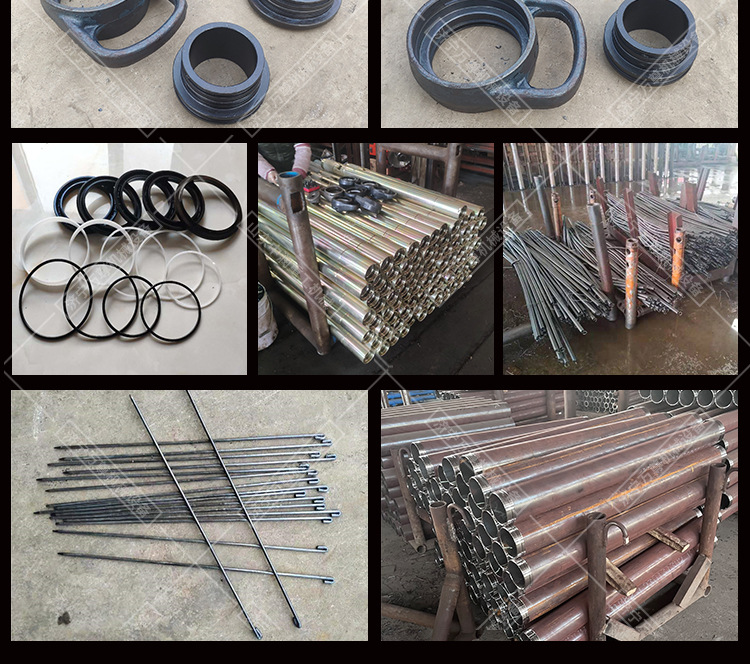 单体配件详情新万尊1_04