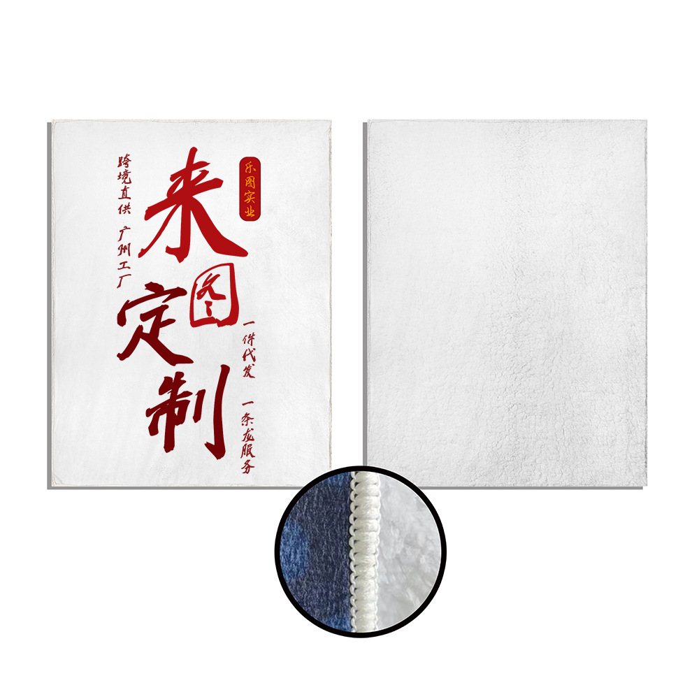 Los dibujos a granel se pueden personalizar