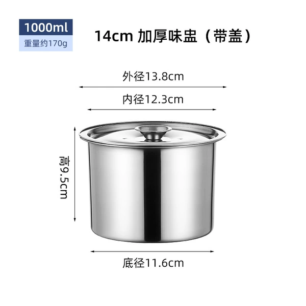 Stainless steel, 14cm