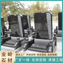 �Ї���Ĺ��ʯ��@Ĺ�ص��ʯ����ʽĹ�@����ʯ�����Ҳ��|��ĹĹ��