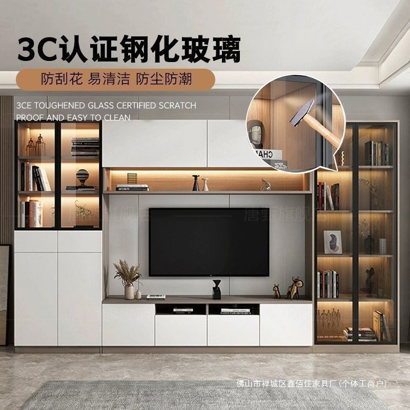Solid Wood Floor-Standing Tv Cabinet Integrated Full-Wall Tv Background Wall Nailed Tv Cabinet Living Room Storage Cabinet Package Installation