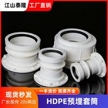 HDPE�A����Ͳ ����PVC���Է�ˮ�A���ֹˮ��ͬ����ˮ���{����©��