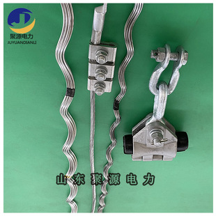 �V�����|��߹��� �X�Ͻ��ך�ֱ�����A opgw���|�ܿՑҴ��̶���