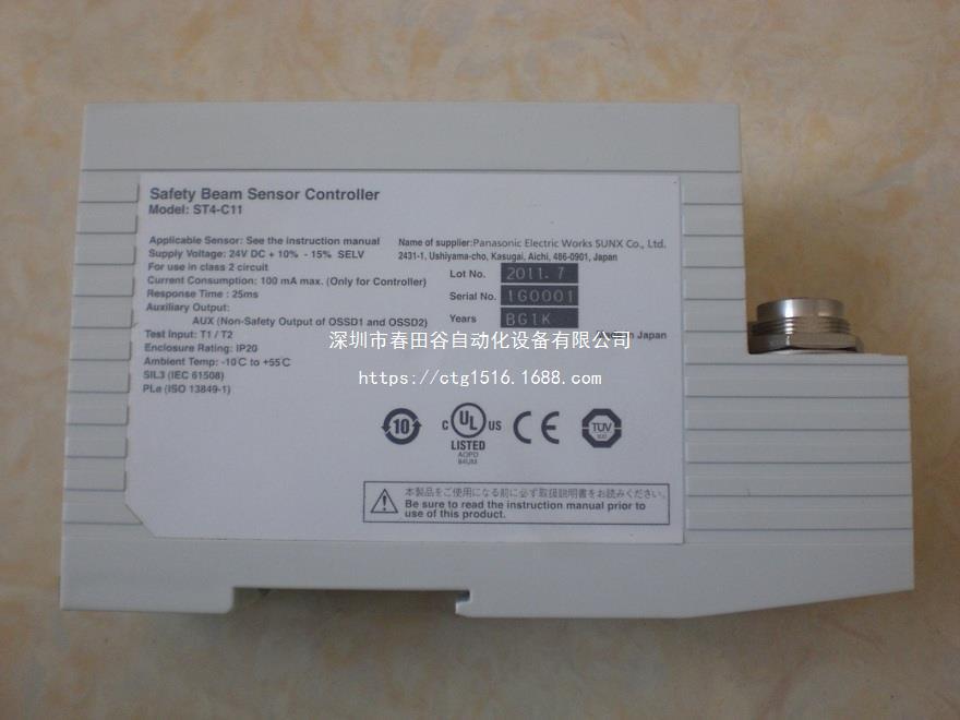 *ST4-C11 Panasonic 松下 安全光电 控制器 全新无包装  现货