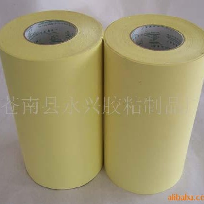 双纸基强力超粘双面胶带垫子，双纸基夹芯强力高粘双面胶带贴片