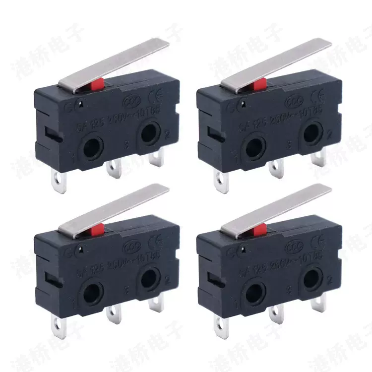 微动开关 KW12-3Z-2 三脚直柄 5A 250VAC 行程限位开关 点动开关