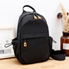 Chest bag for leisure, trend capacious waterproof one-shoulder bag, universal bag strap, 2023 collection