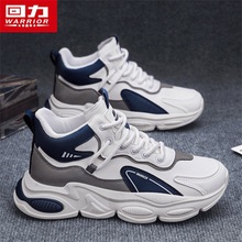 �����ߎ�Ь��ʿ��Ь2026�¿��Ƥ�����e�\��Ь��׻@���ϵ�Ь��