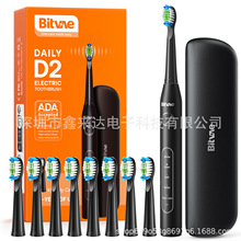 D2��늄���ˢ8ˢ�^������H���ʽ��ˢ�羳���Q���lBitvae