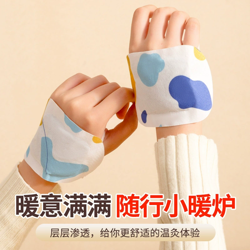 Горячий компресс для ношения теплые ручные наклейки для офиса