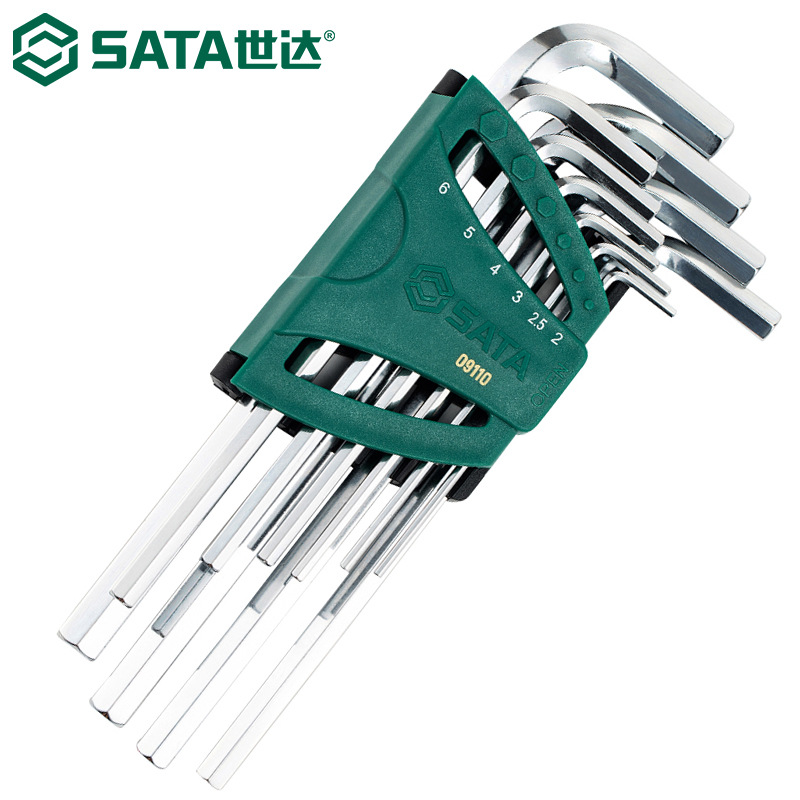 世达09110内六角扳手套装加长平头SVCM合金钢公制10件套2-10mm