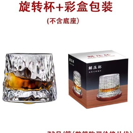 얼음 질감의 흰색 상자