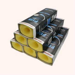 German Mingshi manzena polishing wax P175 mirror effect polishing wax P229 metal stainless steel aluminum alloy polishing