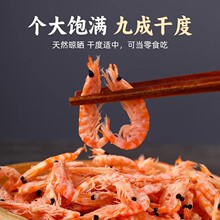 �ϘO���r�����r�ʟo���}���r�׸�؛500g�[�r��С�r�׺��r������؛