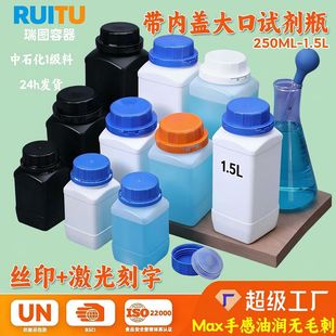 1l�V��ƿ���W�����w�V��hdpe����ƿ�D�Ϸ�ĩ��ƿ���Wԇ��ƿ��īƿ