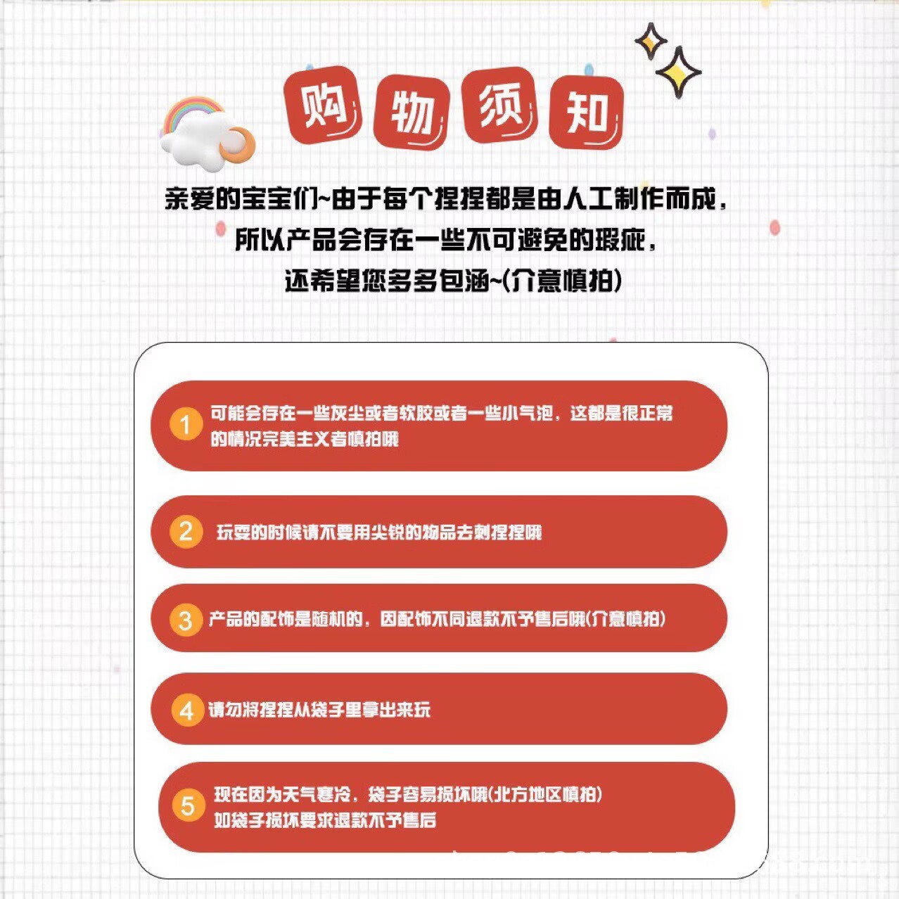 9C16E49FF9E152AEDB29F34FB34051