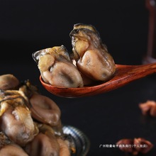 �Oʳ�� �L�u�����250g�O���ԕ�ĵϠ�ɺ�Ϡ�Ӹ���� ���r��؛