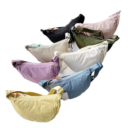 Macaron Color U-home 99+ Crossbody Bag, Underarm Bag, Single-shoulder Bag, Lightweight, Adjustable, Unisex Fashion, Model 464484