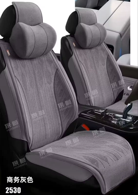 Four Seasons Pad Seat Cushion for All Seasons, Suede - five-seater-high-grade-gray-five-seats