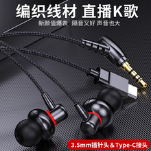 �¿��ص������ʽ���ٶ��C3.5�A���֙C���Cͨ��type-c��ڶ���