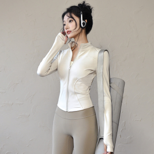 Stand Collar Yoga Clothes for Women, Tight-Fitting Slimming Look Waist Sports Tops, Running Training Pilates Fitness Jackets, Cycling Clothes