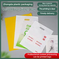 Спотовая сумка с четырьмя пальцами HDPE сумка подарка графический мешок высокого давления утолщение бесплатно дизайн одежды плоский карман производитель