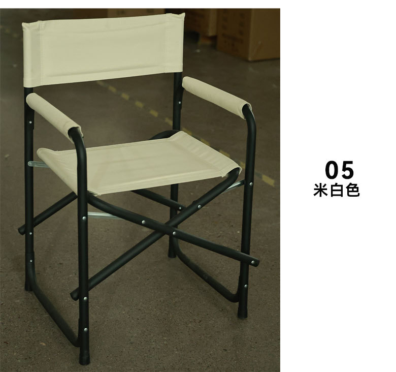 未标题-作训椅描述_08