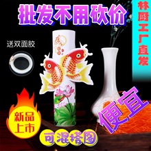 3D立体盘饰纸明档招牌菜卷筒纸书法垫纸酒店意境菜摆盘艺术花边纸