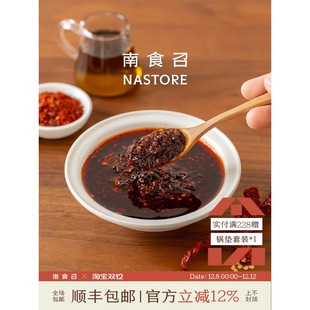 ��ʳ�� ���������� ����r���ؽ�&middot;ʯ����ĥ �͝����Ӽt��������